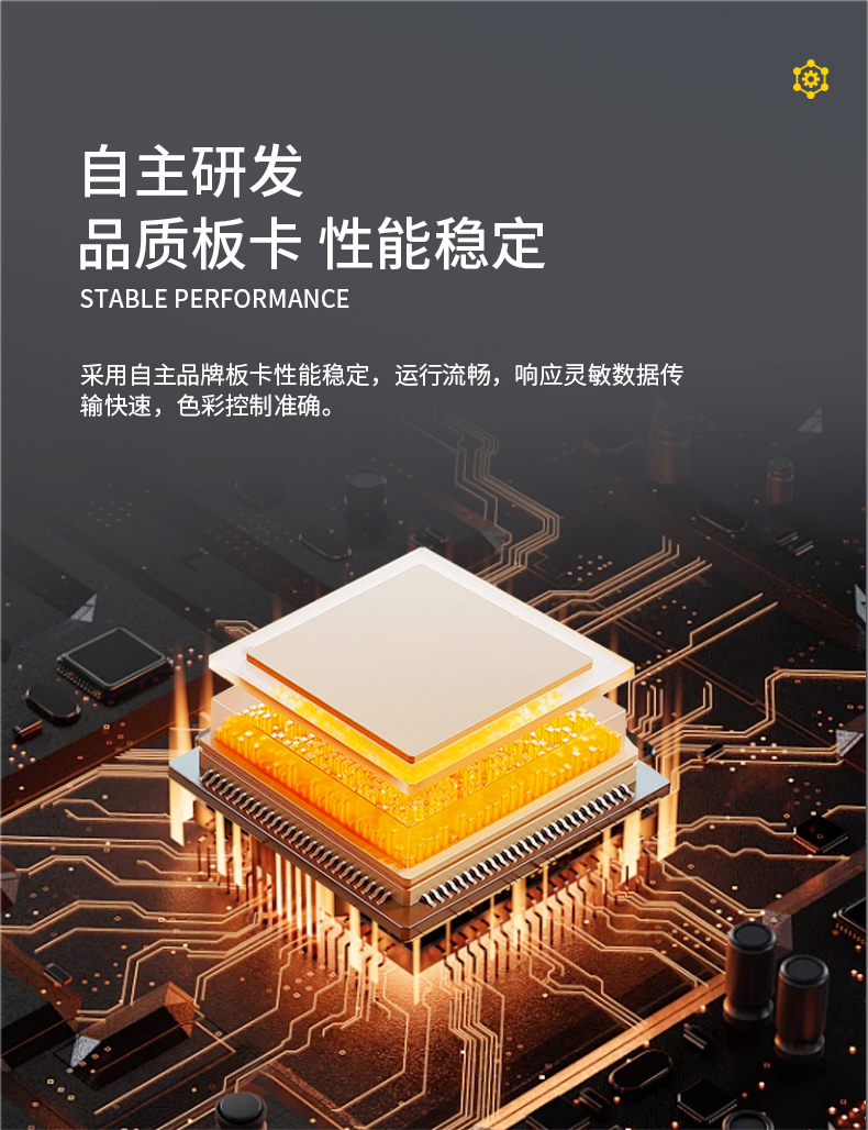 松普新款6090uv打印機手機殼，亞克力箱包金屬塑料(圖8)